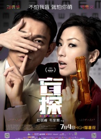 欧美在线伊人